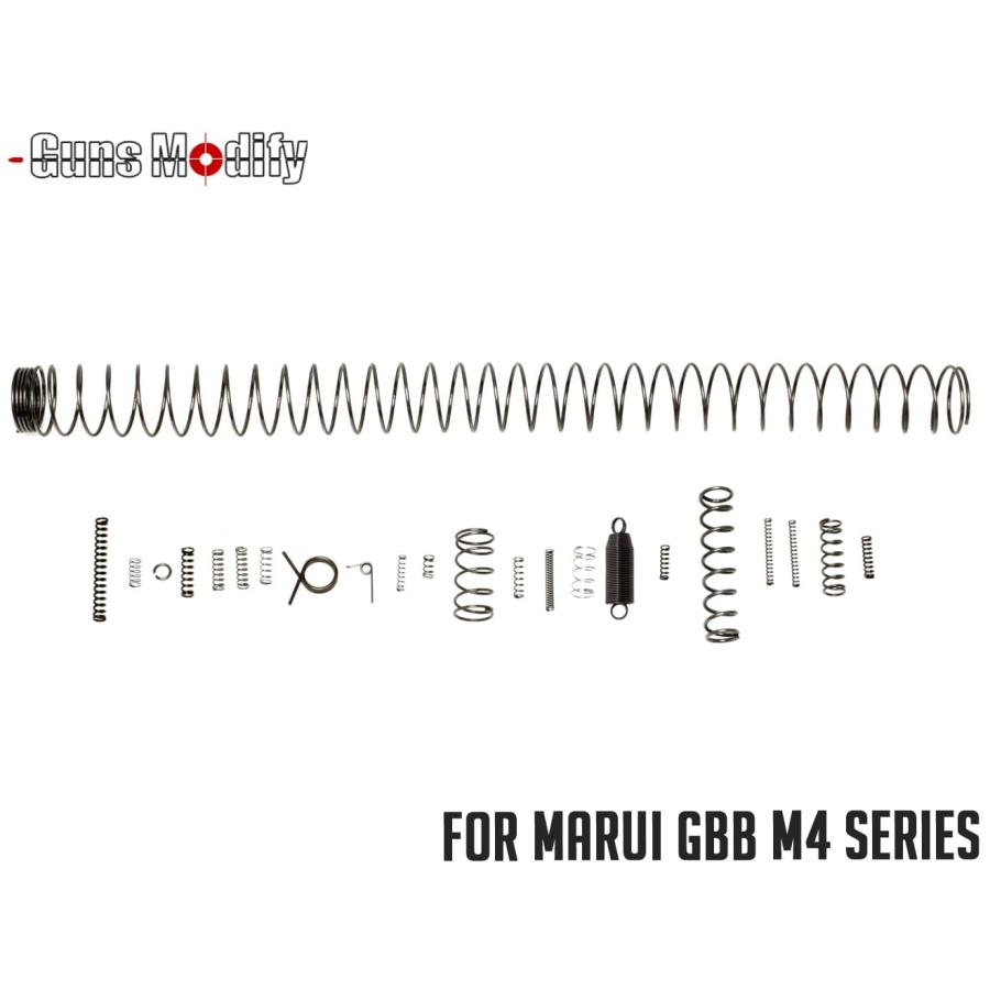 GM0289　Guns Modify M4MWS コンプリートスプリングセット