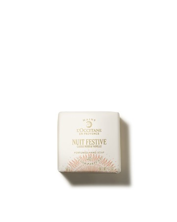 夜光黑醋栗香氛皂