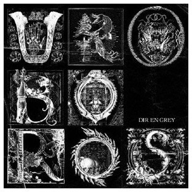 Dir En Grey Uroboros 通常盤 Cd 通販 Lineポイント最大0 5 Get Lineショッピング