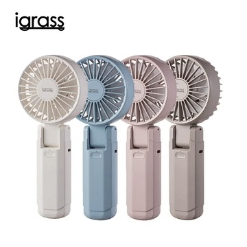 igrass 摺疊雙扇葉強力靜音風扇 - 天空藍