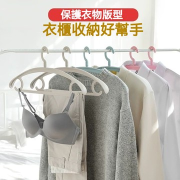【現貨+免運】無痕衣架 可360°旋轉衣架 防滑無痕衣架 寬肩衣架 加厚衣架 防滑衣架 圓弧衣架 寬肩 無痕 衣架 OK