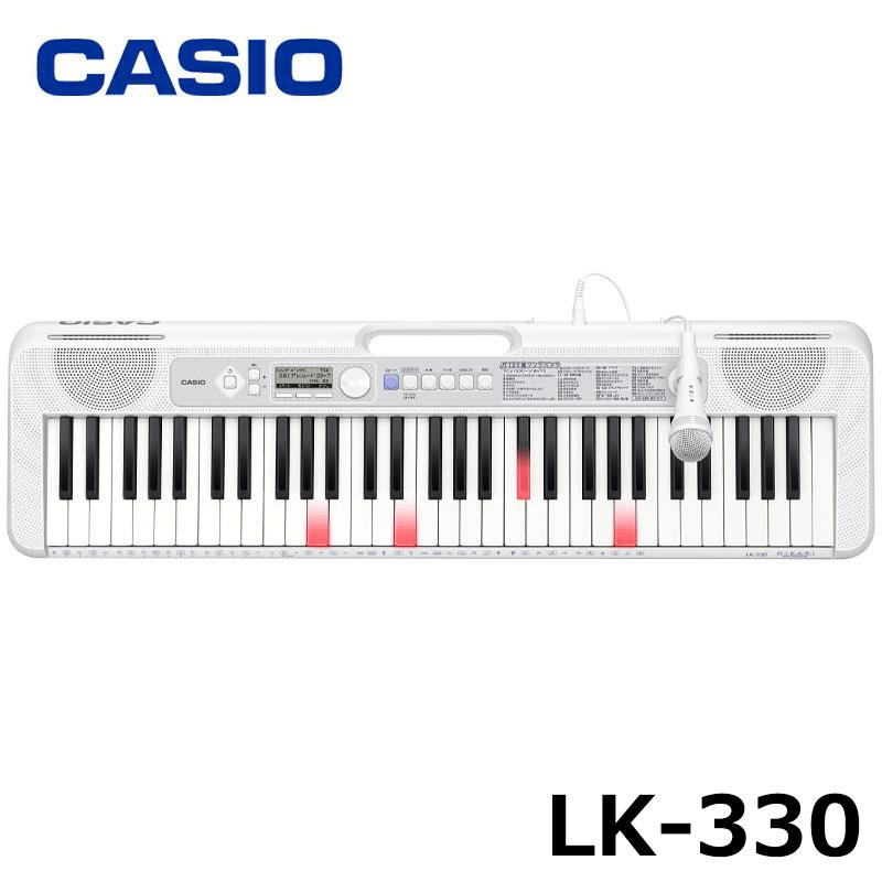 CASIO (カシオ) LK-330 Casiotone 光ナビゲーション キーボード 61鍵盤 人気ソング内蔵