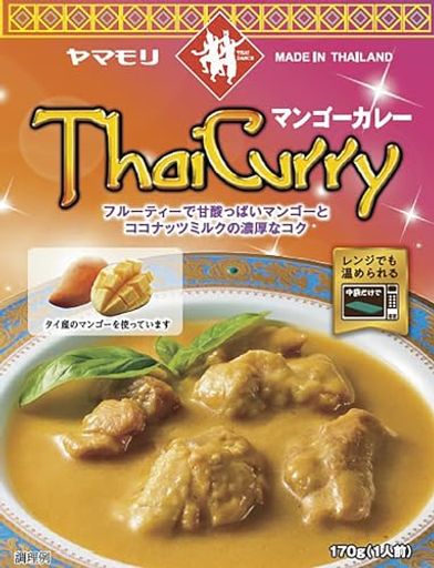 ヤマモリ タイカレーマンゴー 170G 5個