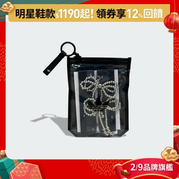 adidas ADIDAS ORIGINALS 緞帶鞋帶 男/女 - Originals KG7131 官方直營