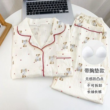 【臺灣出貨】帶胸墊蝴蝶結小熊睡衣女 春秋雲朵棉長袖長褲兩件式 可愛ins風家居服套裝 甜美翻領開衫居家服 冬季女生睡衣