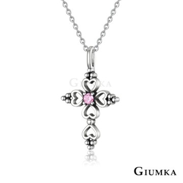 GIUMKA・情侶項鍊・愛心十字架・一眼瞬間・925純銀・ 單個價格