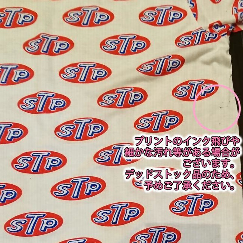 ajito STP 総柄 パイピング Tシャツ US Mサイズ ナチュラル キナリ 