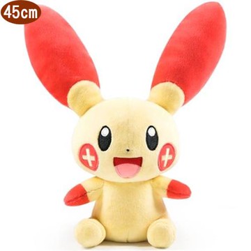 寶可夢神奇寶貝正電拍拍絨毛娃娃玩偶45公分 904685【卡通小物】