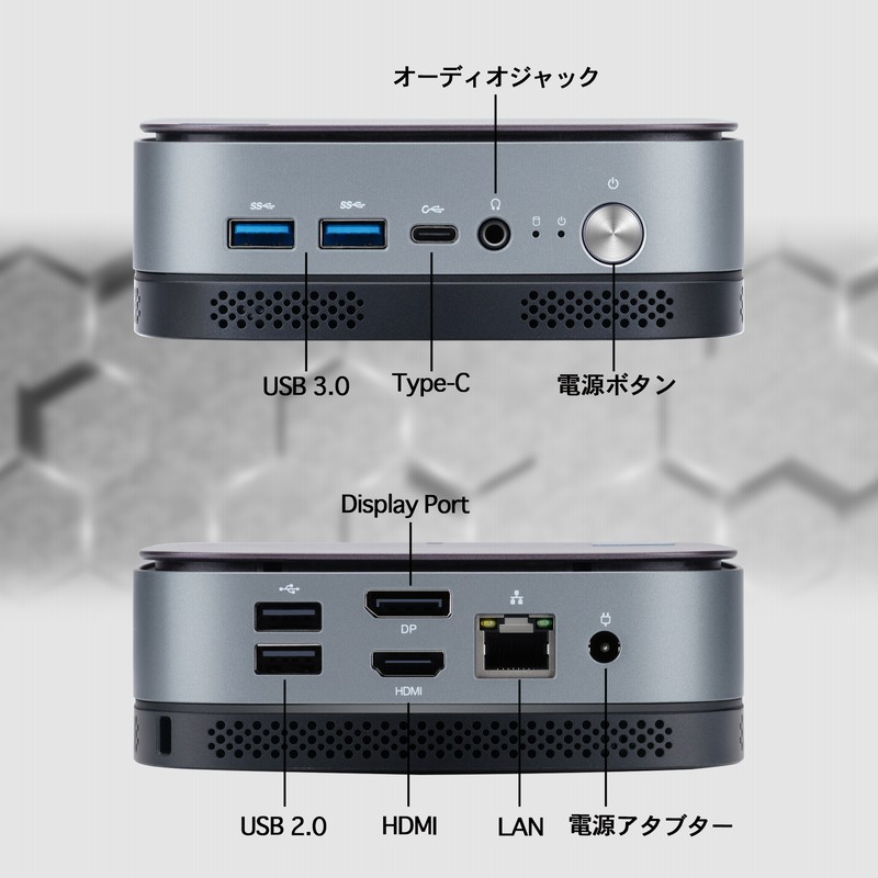 コンパクト小型 パソコン Win11搭載 ミニPC小型デスクトップパソコン ...