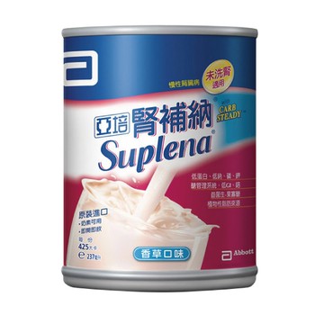 【送2罐】亞培 勝補納 未洗腎適用-香草口味 (237ml/24瓶/箱)【杏一】