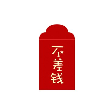 CITY STAR 創意語錄燙金加厚紅包袋(10個/入)-3入