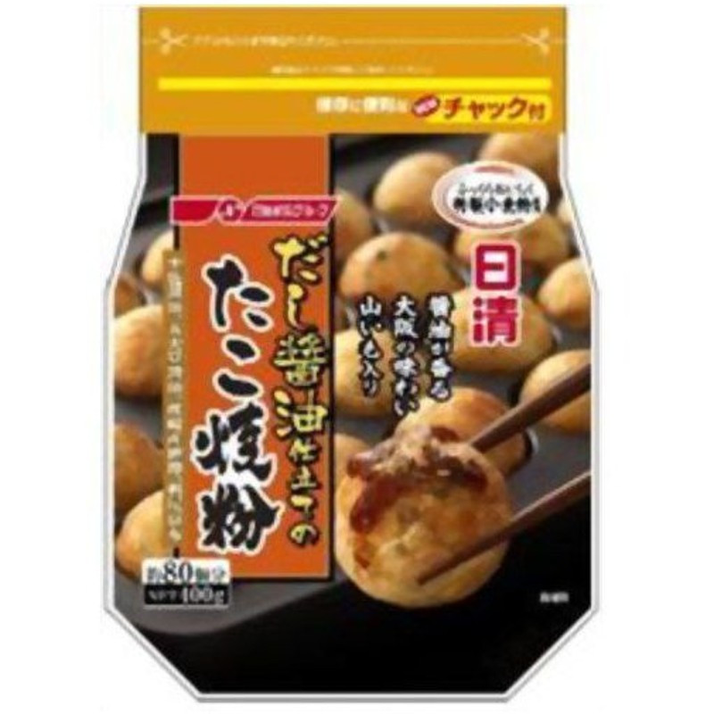 てなグッズや ジェフダ たこ焼粉 1kg materialworldblog.com