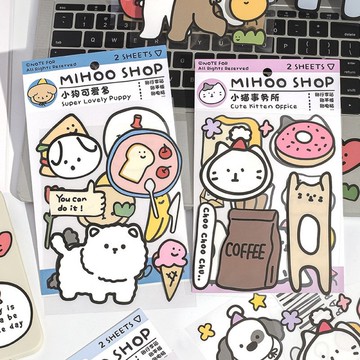 裝飾貼紙 MIHOO SHOP
