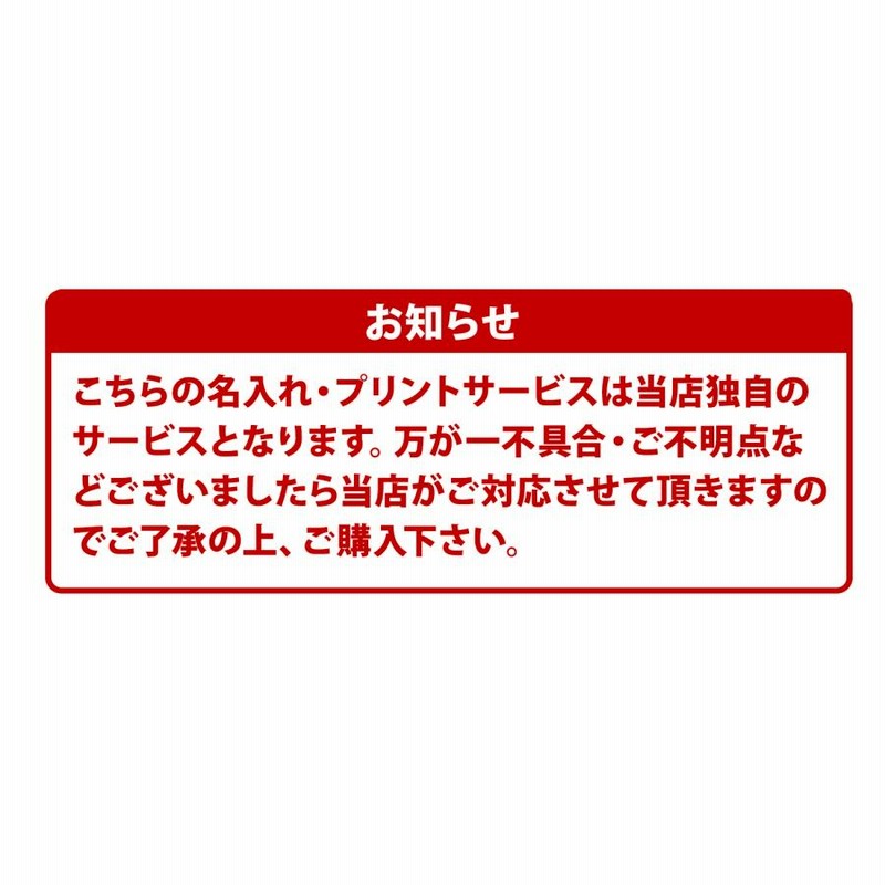 シャネル CHANEL ハンドクリーム ラクレームマン 50ml