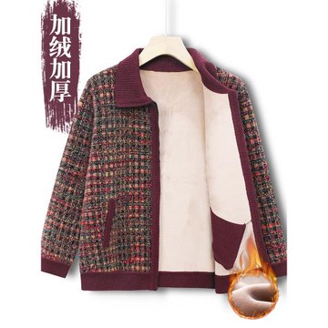 中老年人秋冬裝奶奶加絨外套老太太衣服保暖60歲70媽媽裝毛衣開衫