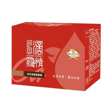 【BEAUTY小舖】鈣密滴雞精膠囊(60粒/盒)組數任選