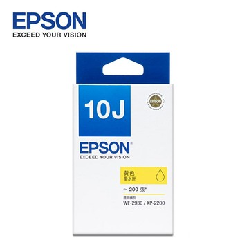 【EPSON】T10J450 黃色墨水匣【三井3C】