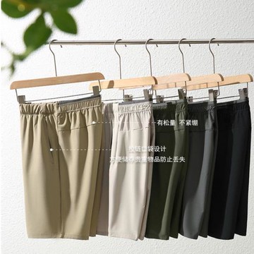 清貨！戶外速干透氣！激光沖孔！3D立裁版！夏季男士機能運動短褲