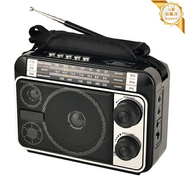 【全波段藍牙】老人收音機 插卡收音機 藍牙收音機 便攜收音機 多功能收音機 德國進口芯片 大字體大按鍵 支持U盤TF卡 老年人專用禮物