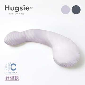 【Hugsie】接觸涼感型孕婦舒壓側睡枕-3M舒棉款