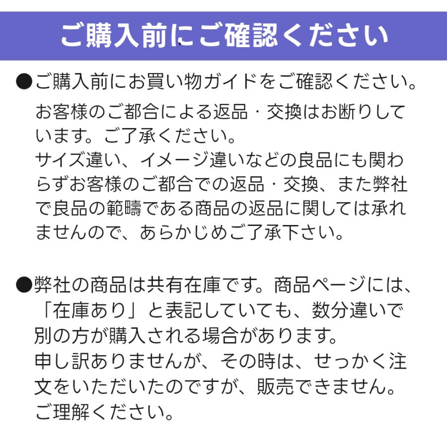 味噌汁 フリーズドライ 減塩 いつものおみそ汁 アマノフーズ 選べる 4種×4セット