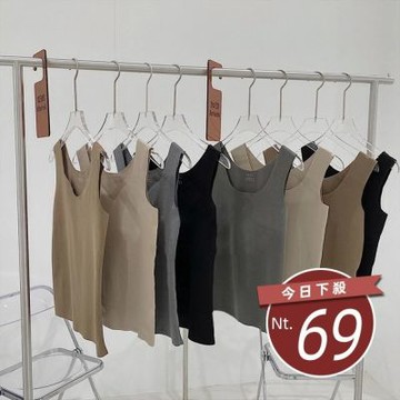 D. Studio 台灣發貨韓版雙面絨U領暖暖背心 小可愛 背心 衣服 女裝 上衣V172