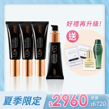 【熱銷10年 防曬雙霸】物理柔霧防曬DD霜 50ml x 4入