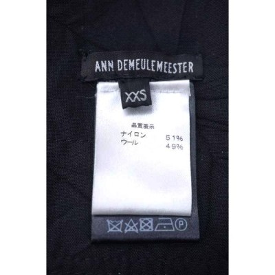 アンドゥムルメステール Ann DEMEULEMEESTER 18SS フラワー 刺繍 ジレ 