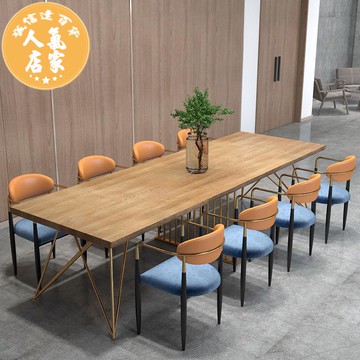 會議桌 北歐會議桌實木辦公桌簡約現代設計師長條桌椅個性創意洽談工作臺