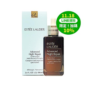 ESTEE LAUDER 雅詩蘭黛 特潤超導全方位修護露100ml 小棕瓶 國際航空版