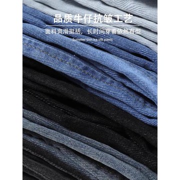 NASANGBANN水洗牛仔褲男款春夏季百搭直筒褲寬松闊腿褲男生休閑褲