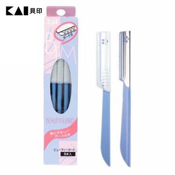 日本貝印 KAI - 鐵柄安全修眉刀 (5入藍) BTMG-5F 【官方旗艦館】