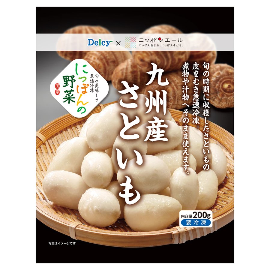 日本アクセス デルシー 九州産さといも 200g