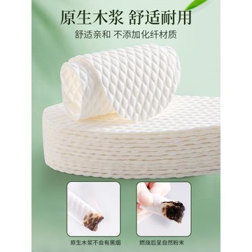 單鞋專用一次性鞋墊女吸汗防臭透氣不粘腳防滑光腳穿鞋神器夏季