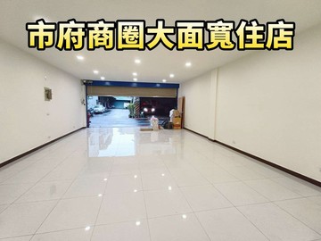 市府生活圈全新裝潢低總價住店｜桃園市桃園區泰山街