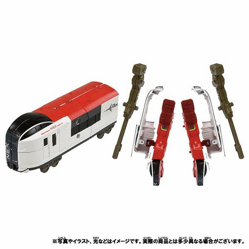 新幹線変形ロボ シンカリオンZ ザイライナー E259ネックス 新幹線変形ロボ シンカリオンZ ザイライナー E259ネックス