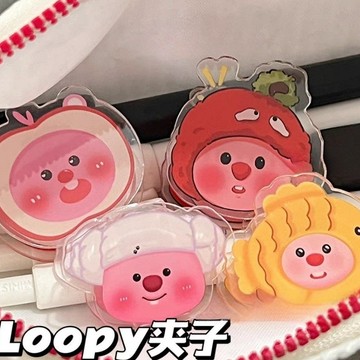 廢物專賣店 露比夾 文件夾 手帳夾 長尾夾 資料夾 loopy造型夾 發票夾 密封夾 文件收納 壓克力夾 多功能夾