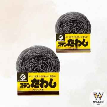 日本神田業務鋼絲球刷【Winner】鋼絲球刷 不鏽鋼刷 清潔刷 廚具刷 洗鍋刷 鐵刷 鋼刷 鐵鍋刷 鋼絲球 鍋具刷