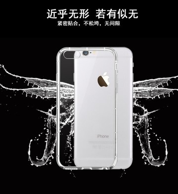 氣墊空壓殼apple iphone 11 pro 5.8吋 防摔氣囊輕薄保護殼/防護殼手機背蓋