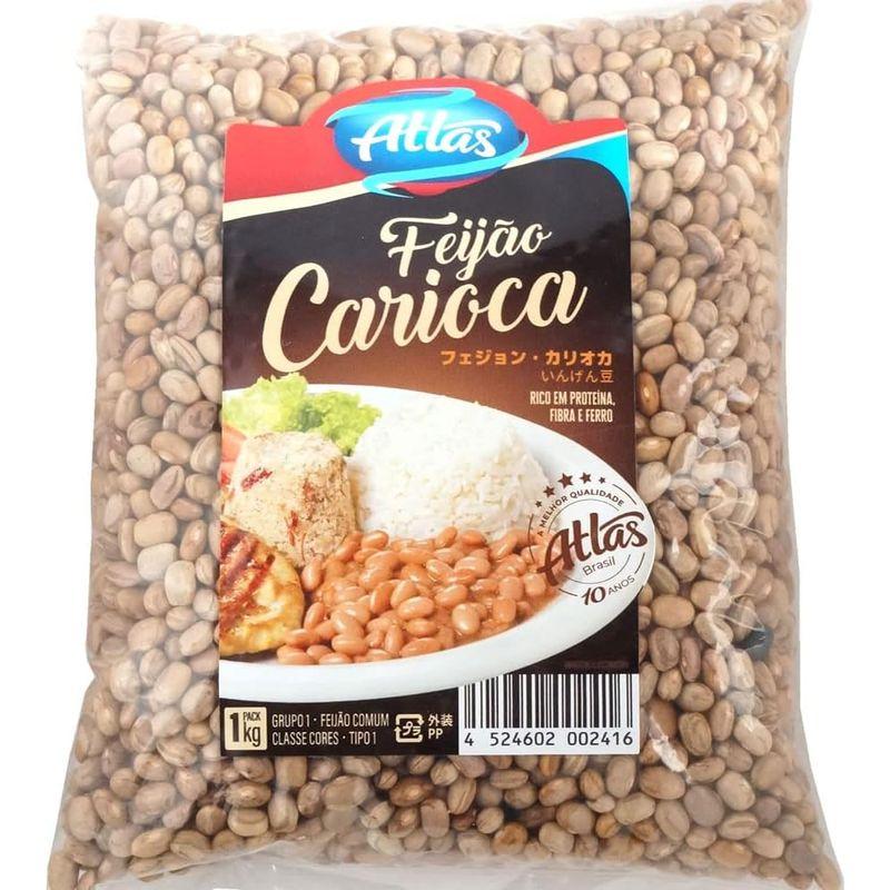 Camil Feijão Carioca 1kg