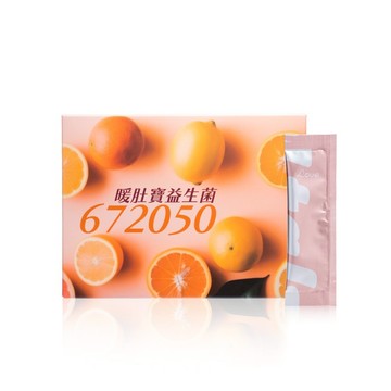 【古寶】672050暖肚寶益生菌(30包/盒)