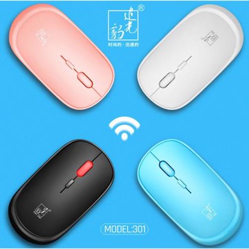 追光豹301筆記本辦公USB商務辦公無線鼠標筆記本臺式通用多彩女生