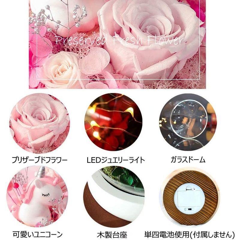 プリザーブドフラワー LEDライト付き バラ ローズ 薔薇 花 可愛い