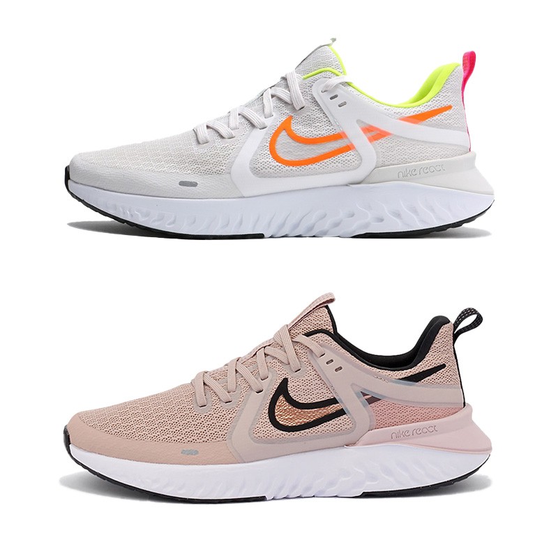 legend nike