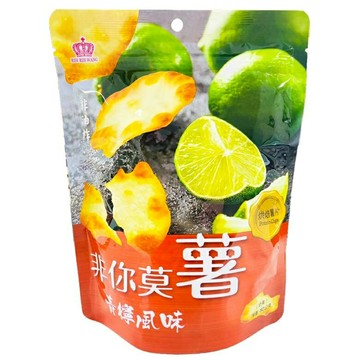 非你莫薯 薯片-青檸風味(80g/包) [大買家]