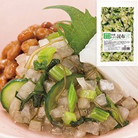  冷凍わさび昆布 200G 冷凍 2セット