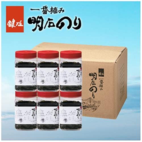 鍵庄 明石海苔 明石の恵み 一番摘み明石のり 味のり 80枚×6本セット ボール箱入り