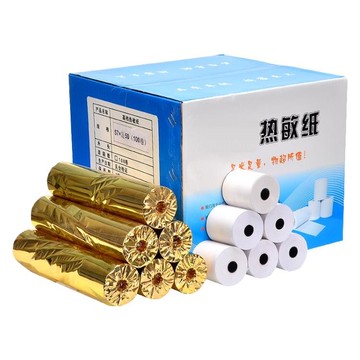 【樂天精選】58mm熱敏收銀紙小卷57x50x60x30po收銀機小票打印紙80x80通用小卷紙