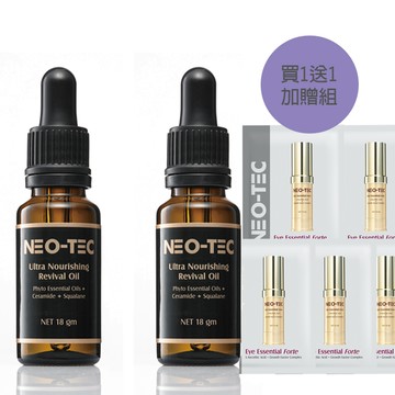 (買1送1 效期：2025/12/6)NEO-TEC 妮傲絲翠 角鯊烷滋潤賦活精華油