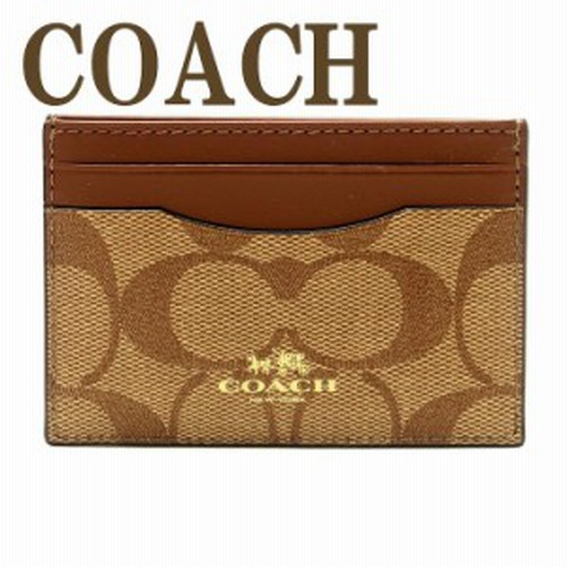 コーチ Coach レディース メンズ カードケース 名刺入れ 定期券入れ パスケース ime74 ネコポス ブランド 人気 通販 Lineポイント最大1 0 Get Lineショッピング